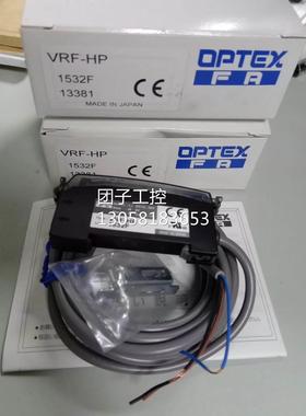 ￥OPTEX 奥泰斯光纤传感器 VRF-HP 询价