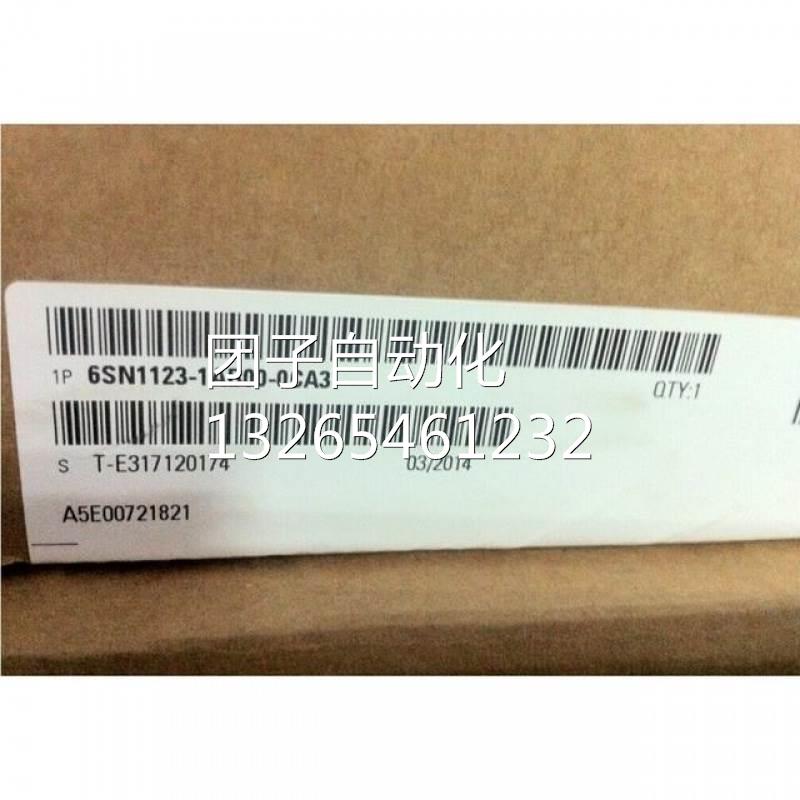双轴电源驱动6SN1123-1AB00-0CA2升级为6SN1123-1AB00-0CA3询价