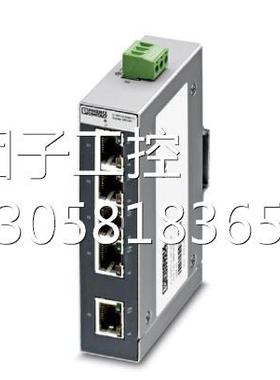 ！菲尼克斯交换机- FL SWITCH SFN 4TX/FX - 2891851现货热销询价