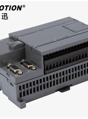 国产CPU224XP兼容西门子S7-200plc可编程控制器工控板214-2AD/BD2