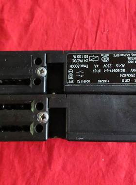 德国原装施迈赛SCHMERSAL电磁锁开关AZM 161SK-12/12RKA-024询价