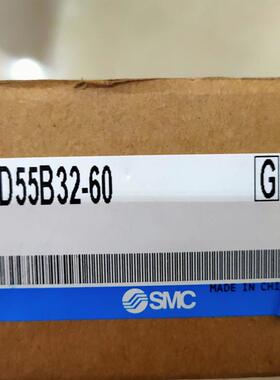 ￥SMC气缸CD55B32-60 CD55B20-30询价