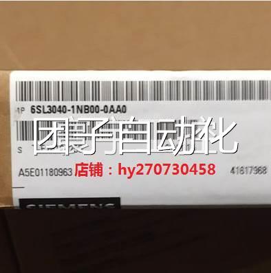 6L3040 -1NBOO-OAAO 数控扩展 N3X15.31P 6SL040-1NB0S0-0AA0询价