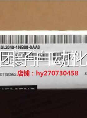 6L3040 -1NBOO-OAAO 数控扩展 N3X15.31P 6SL040-1NB0S0-0AA0询价