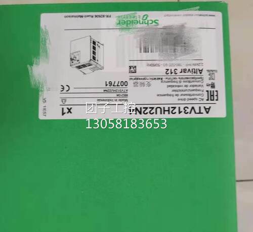 ！施耐德ATV312HU30N4/ATV312HU40N4/ATV312HU55N4/ATV312HU75N4