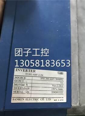 三垦变频器VM05系列S