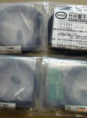 ！F61RM 现货，日本竹中TAKEX 八月询价