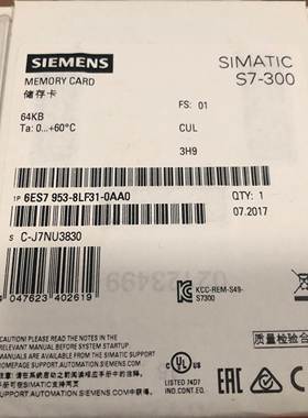 西门子6ES7953-8LM20-0AA0 MMC存储卡4 MB 953-8LM31-OAAO现货询