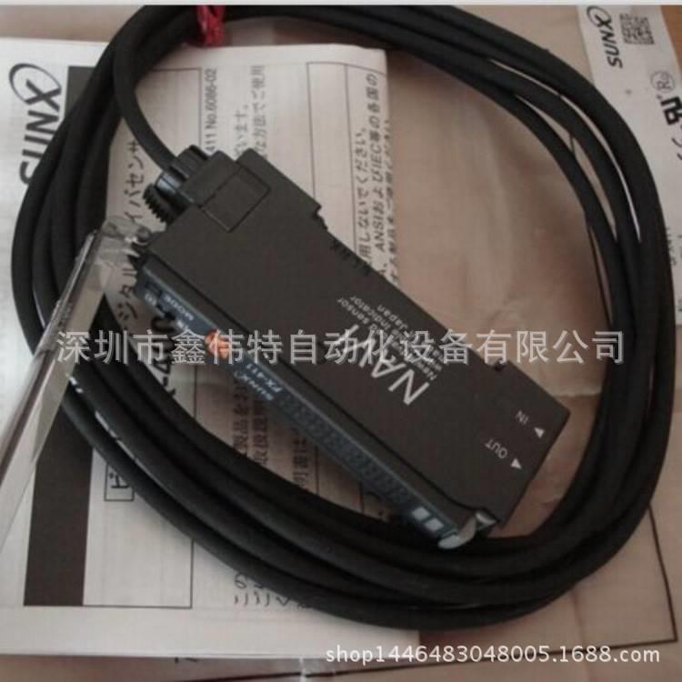 兴隆工控特价供应sunx