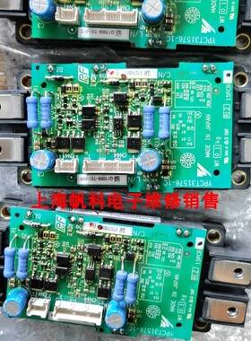 安川H1000变频器模块CM200DXD-24A+ETC710311小驱动板询价