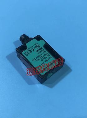 ！德国P+F倍加福ML7-54-G/82b/103/143反射插件式光电开关传感器