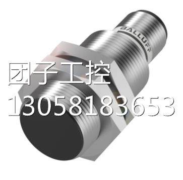 ￥巴鲁夫 BIS00Y7+BIS M-134-10/L-HT 询价