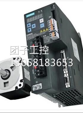 ！1FL6052-2AF21-0MB1西门子V90低惯量伺服电机1FL6052-2AF21-0MH