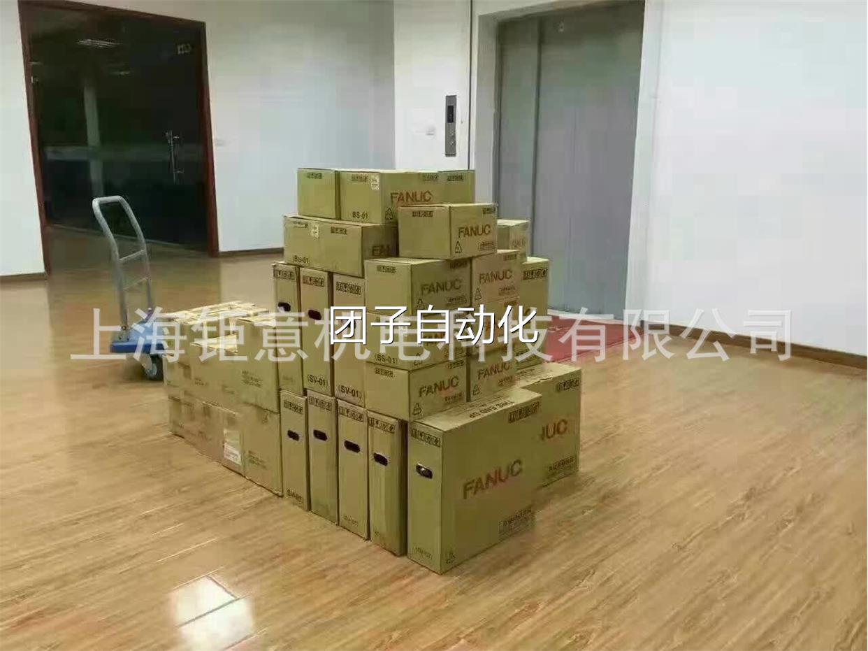 FANUC系统0i-MF系统A06B-2076-B203;A06B-2273-B100询价