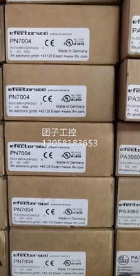 ！IFM易福门PN7004现货询价