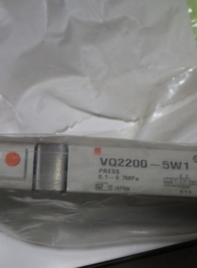 $销售SMC电磁阀VQ2200-5 VQ2200-5W1【当天发货】询价