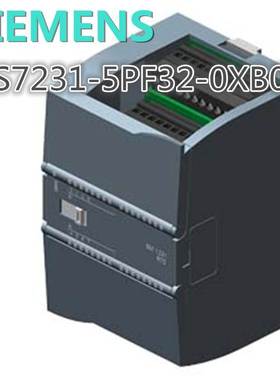 西门子S7-1200模拟量模块6ES7231-5PF32-0XB0 6ES72315PF320XB0询