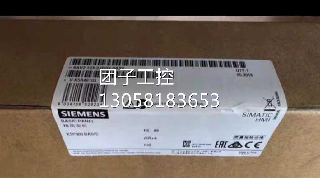 ￥K-TP178micro 6AV6640-0DA11-0AX0触摸板外屏按键膜保护膜 询价