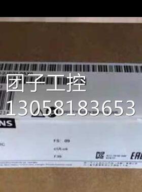 ￥K-TP178micro 6AV6640-0DA11-0AX0触摸板外屏按键膜保护膜 询价