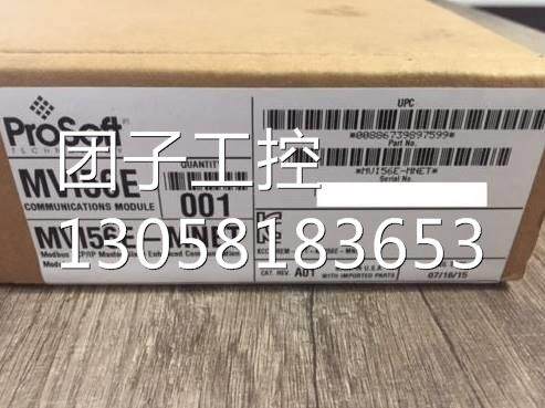 ！MVI56-MNET AB MVI56-MNET MVI56-MNET 全新原装正品 质询价