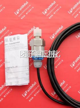 E+H PMC131A1F2A斯1S 恩德斯豪全新压力传感器 EN-D3RESS HAUSER