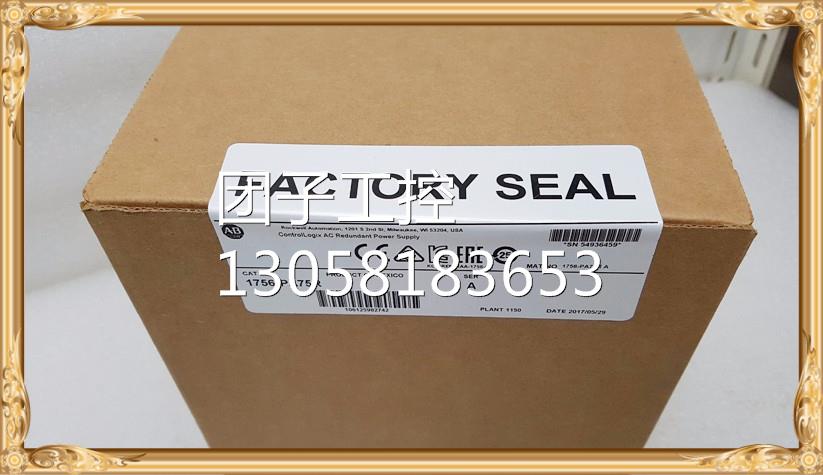 ！1756-PA75R AB 1756-PA75R 全新原装正品 询价