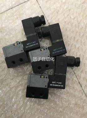 Flid autom ationsystem 05-562MB02u-60s电控换向阀询价