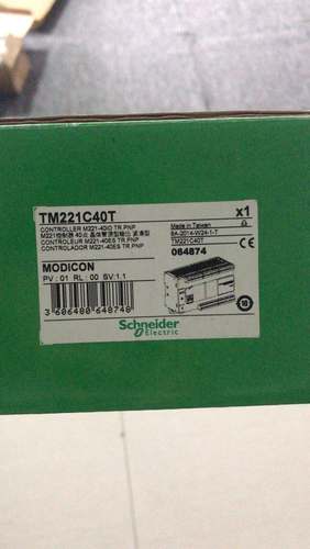施耐德PLC模块TM221C40R/C40T/C40U/CE40R/CE40T/CE40U询价