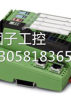 ！菲尼克斯总线耦合器 - IL ETH BK DI8 DO4 2TX-PAC - 2703981询