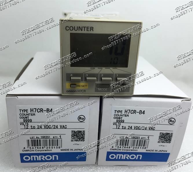 !H7CR-B H7CR-B4 H7CR-B-500 H7CR-BV H7CR-BV-500计数器询价