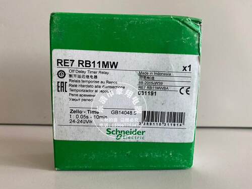 全新原装施耐德继电器 断电控制器 RE7RB11MW询价