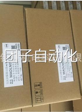 MHMF082L1C2M;3HAC16035-1/05询价