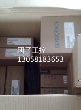 ￥SGMGH-44ACA61+SGDM-50ADA安川5KW 询价