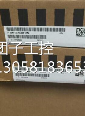！6SL3120-1TE21-8AA3 升级为 6SL3120-2TE21-8AC0 S120变频器询