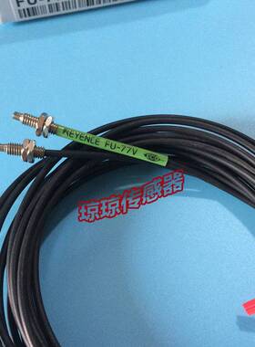 ！FU-79 FU-78 FU-77 FU-77V日本KEYENCE基恩士光纤传感器现货实