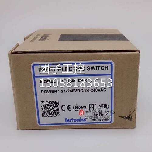 ￥原装Autonics奥托尼克斯BEN500-DFR 光电开关传感器 AC/DC 询价
