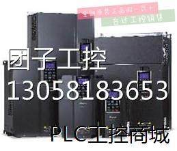 台达CH2000系列重载型