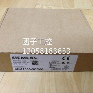 1300 V4.0附件终端6GK1503 3CC00 503 G12 6GK1 3CC0 西门子OLM