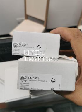 ！IFM PN2570 压力传感器PN2571 PN2592 PN259现货询价