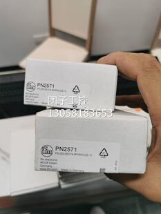 !IFM PN2570 压力传感器PN2571 PN2592 PN259现货询价