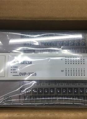 全新台达PLC 16进16出 DVP32ES00R2 32点询价