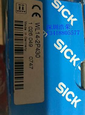 ！WL14-2P430施克传感器 询价