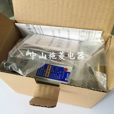 士林断路器BM100-SN 60A 75A 100A 空气开关3p塑壳断路器bm100sn
