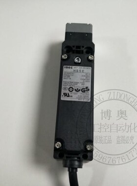 IDEC和泉原装HS5E安全门开关HS5E-C7Y G7Y F7Y F4 G4 D7Y A4现货