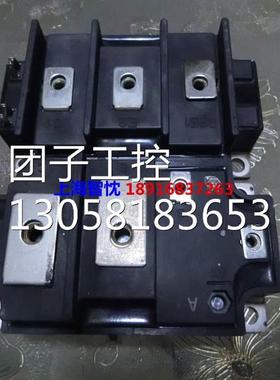 ￥模块MG400Q1US11拆机包好询价