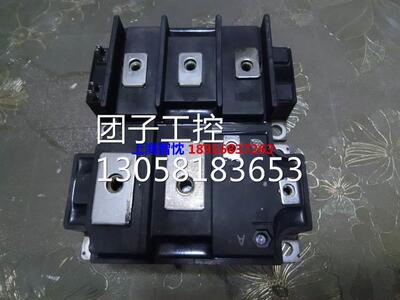 ￥模块MG400Q1US11拆机包好询价