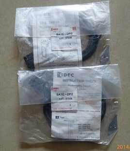 日本和泉 DP2 全新原装 SA1E 询价 现货