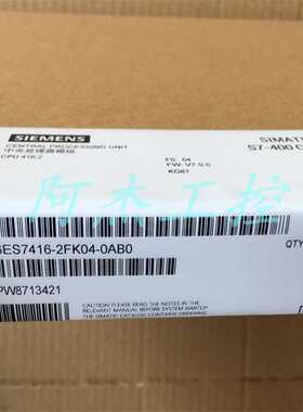 @全新原装正品西门子 6ES7416-2FK04-0AB0低价出售包邮询价