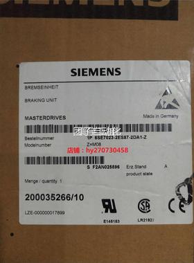6SE7单 023-2ES87-2A1 西门子主驱动8 制动元 6SE7023D-2ES7-2DA1