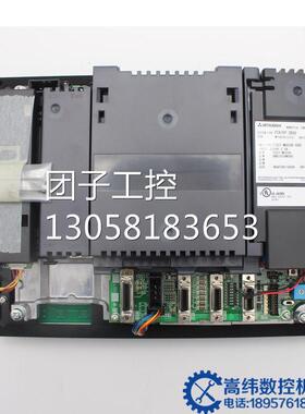 ！FCA70P-2BVU 三菱系统主机控制器M70VBU 原装全新正品 议询价